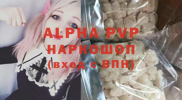 круглые Бронницы